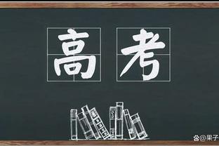 442评21世纪前10年西甲最佳球员：小罗第1梅西第2，齐达内第5